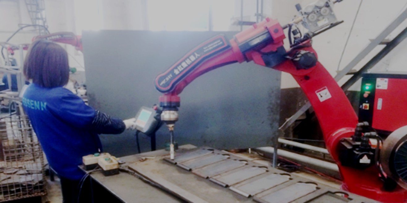 Welding Robot